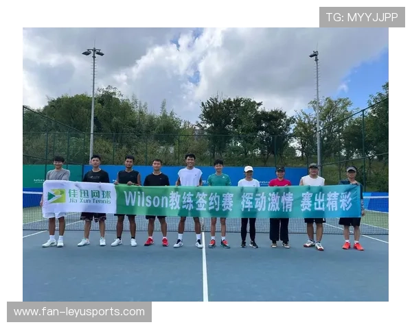网球俱乐部开展校园教练员互访计划，网球教练群